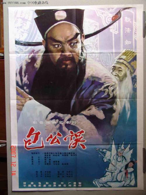 购买假西悉尼大学成绩单