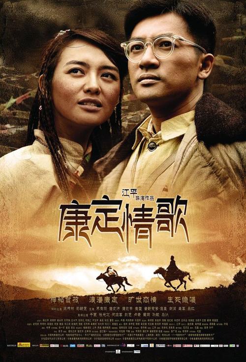 仿制假圣母无原罪神学院文凭毕业证